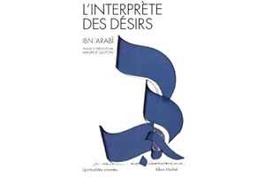 L'interprète des désirs - N° 264: INTERPRETE DES DESIRS -L' (POCHE)