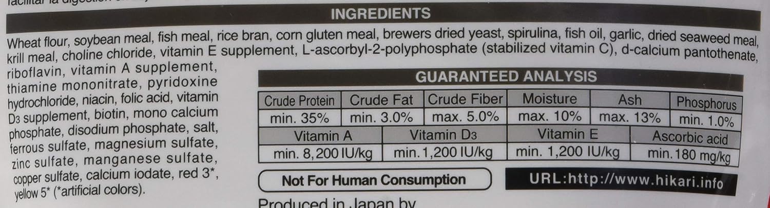 Hikari Gold Koi Fish Food Medium, 500g, Black, 500 g (Pack of 1) - Image 5