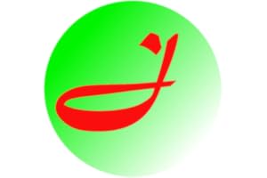 Local and Remote Jobs Feeds and Listings in Real Time