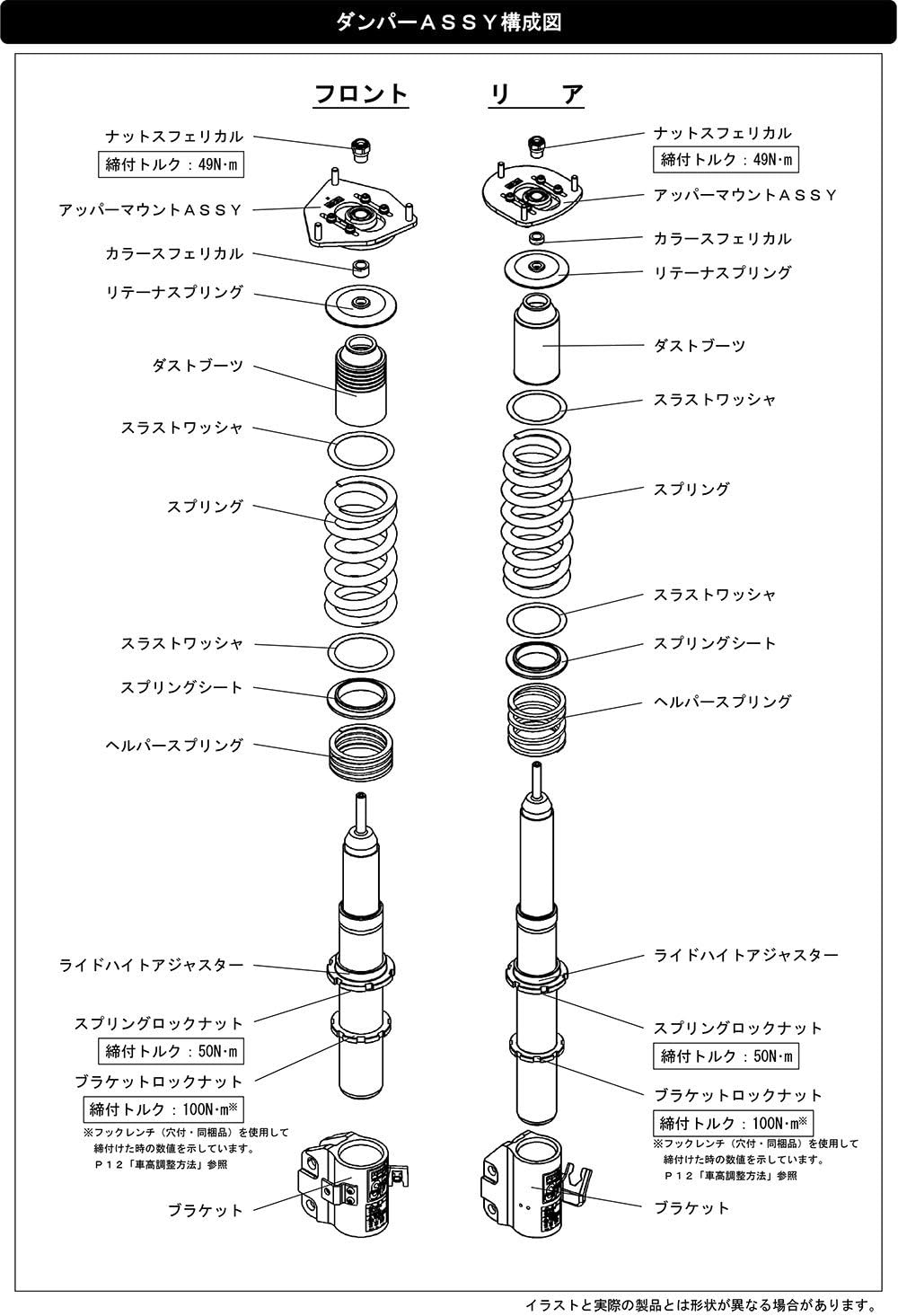 Amazon Hks ハイパーマックスダンパー Max4 Sp 車高調 インプレッサ Gdb Ej ターボ 00 10 04 05 Af004 車高調キット 車 バイク Amazon Hks ハイパーマックスダンパー Max4 Sp 車高調 インプレッサ Gdb Ej ターボ 00 10 04 05 Af004 車高調キット 車 バイク