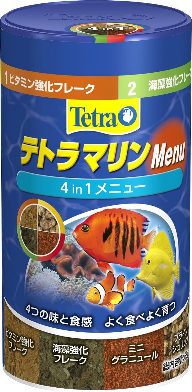 Amazon テトラ Tetra マリン マリン メニュー 65g テトラ Tetra 餌 通販