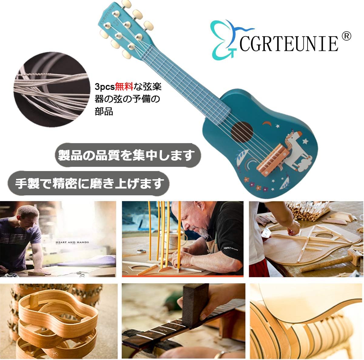 Amazon Cgrteunieクラシックのもと音の楽器の6弦の54cmは高いはの手製で木製のギターのウクレレの音楽の楽器の音楽の教育のおもちゃを磨き上げて子供の初心者の指練習に適合します Unicorn ギター 弦楽器 おもちゃ