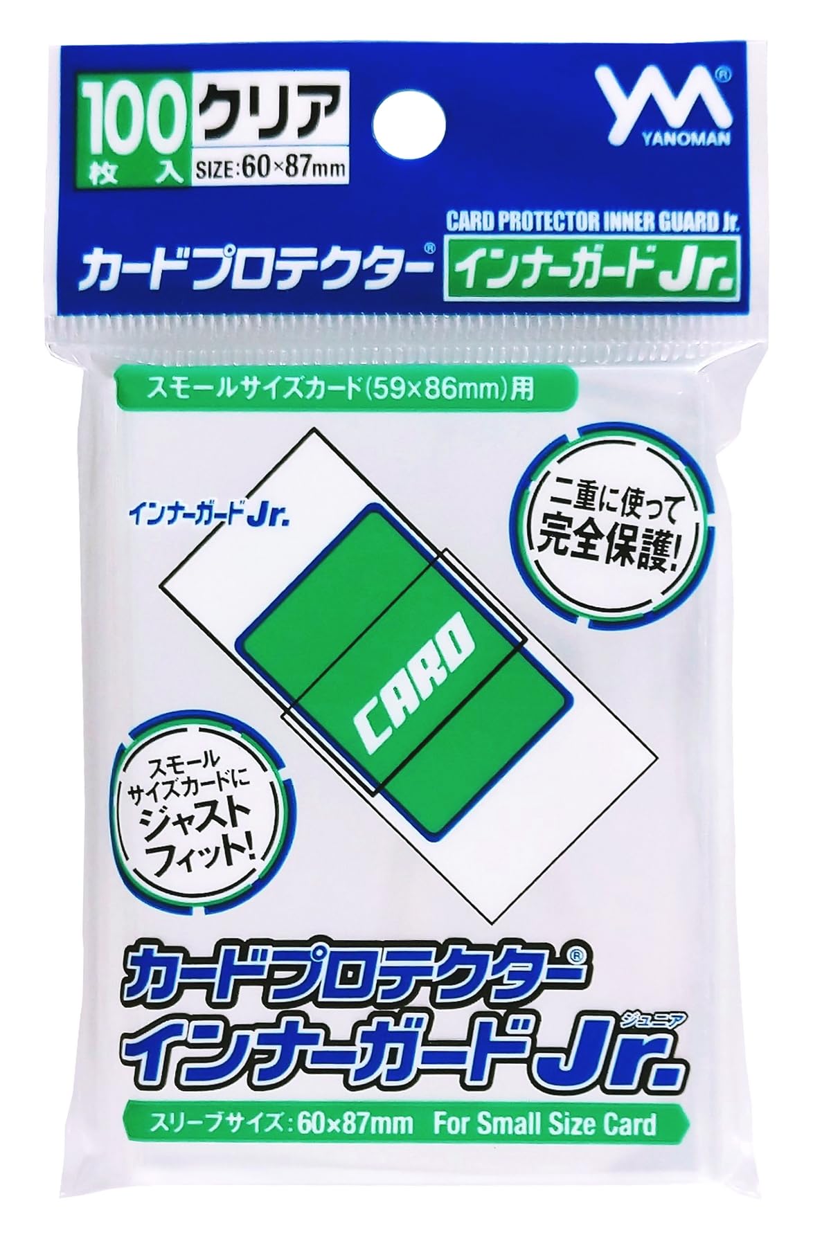 ブシロード(BUSHIROAD) やのまん カードプロテクター インナーガードJr プラスチック クリア商品画像
