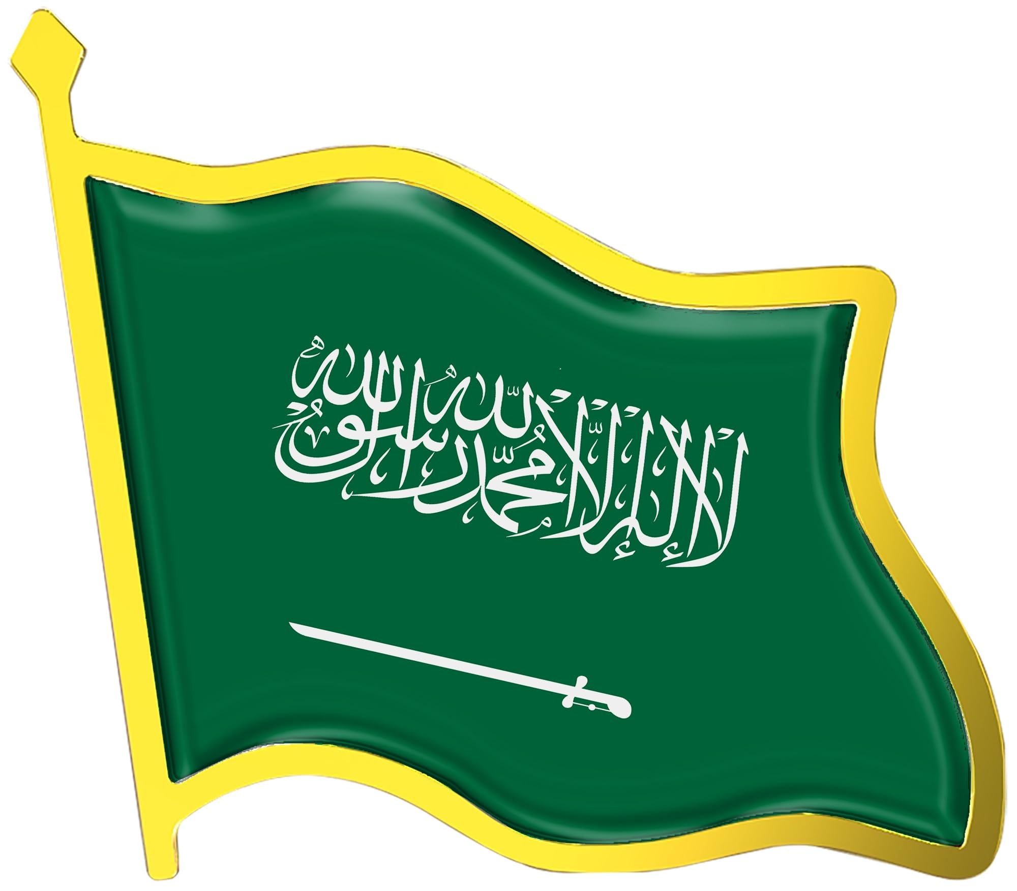 Saudi Arabia Flag Lapel Pin - Enamel Metal National