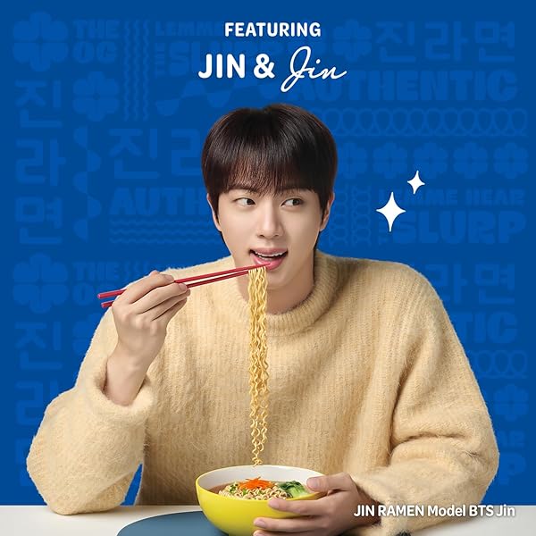 OTOKI JIN RAMEN MILD SPICY AUTENTIC KOREAN RAMEN 18 PACKS IN BOX (BTS JIN & JIN RAMEN EDITION) (MILD (PACK OF 18))