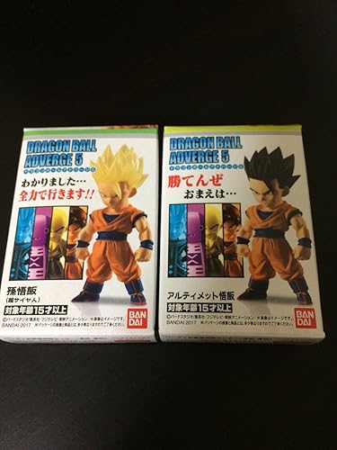 Amazon Co Jp ドラゴンボール アドバージ 孫悟飯 超サイヤ人 アルティメット悟飯 ドラゴンボール ドラゴンボール超 ホビー 通販 Amazon Co Jp ドラゴンボール アドバージ 孫悟飯 超サイヤ人 アルティメット悟飯 ドラゴンボール ドラゴンボール超 ホビー 通販