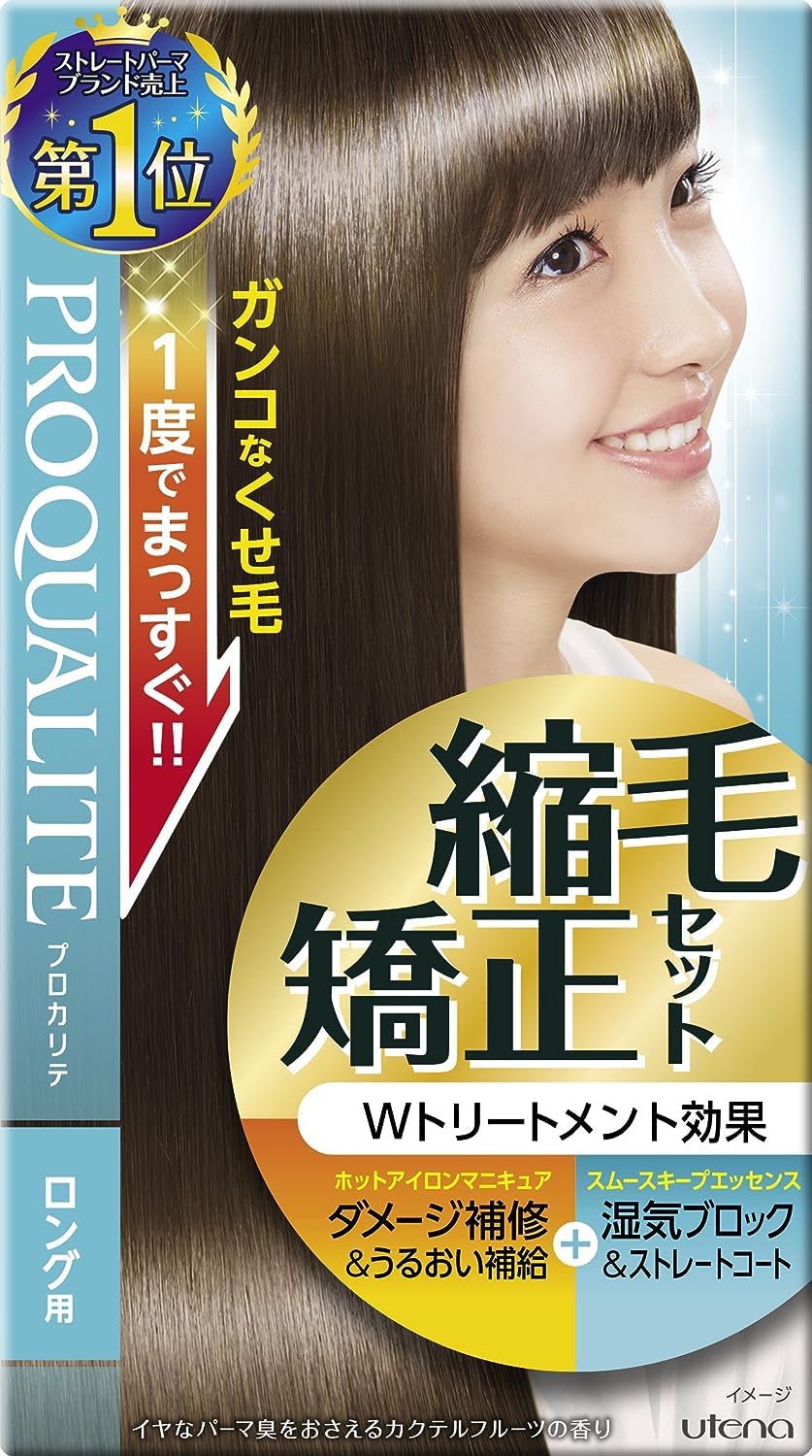 Utena Proqualite Ex Long Straight Perm Kit from Japan