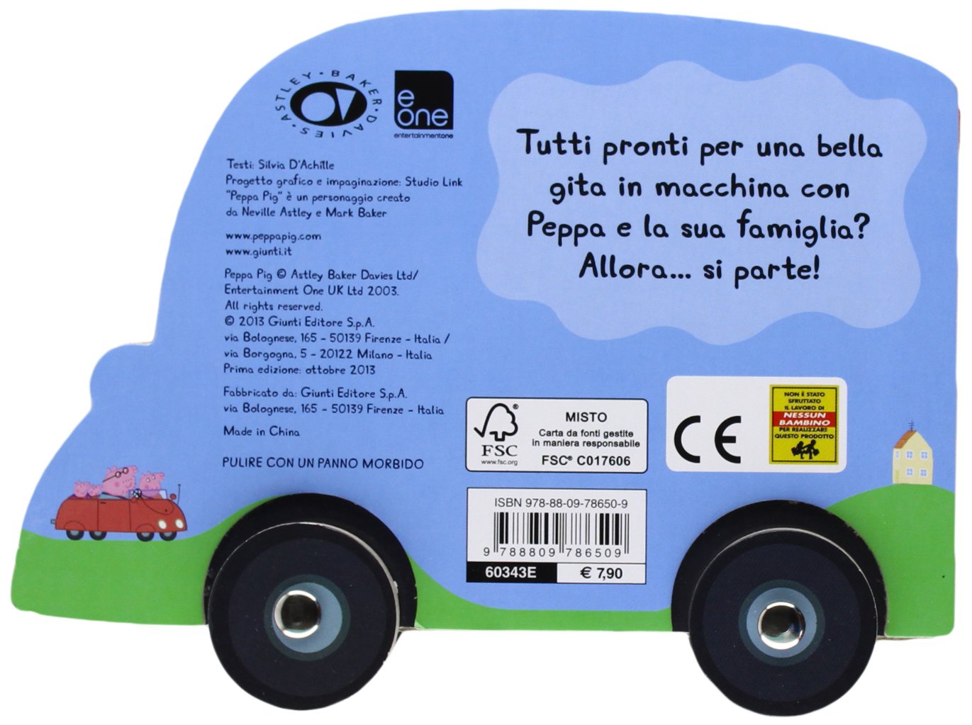 Amazon It La Macchina Nuova D Achille Silvia Libri