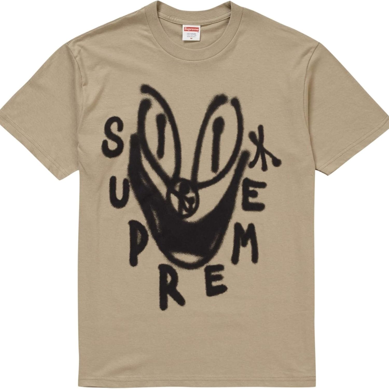supreme smile t