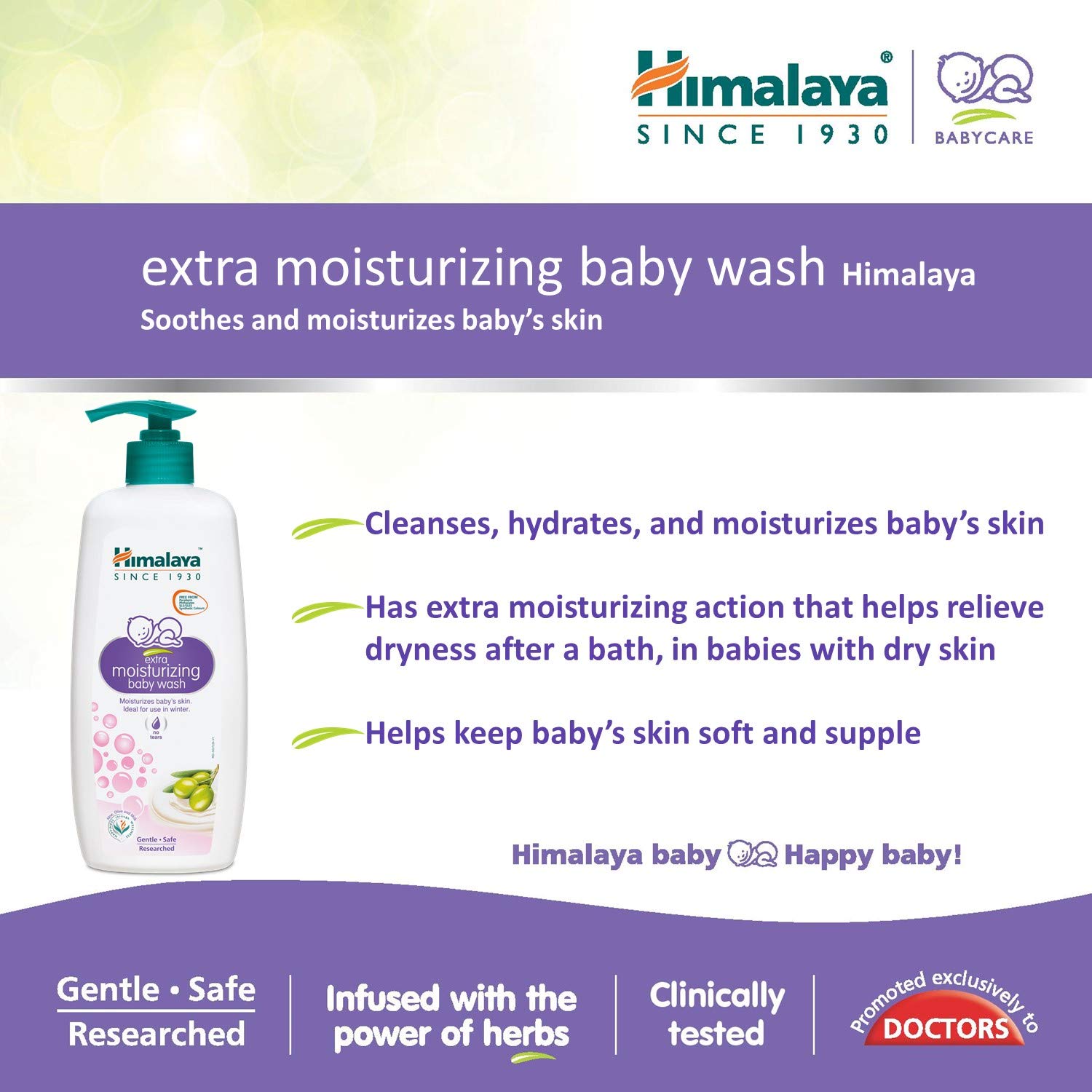 himalaya baby head to toe wash