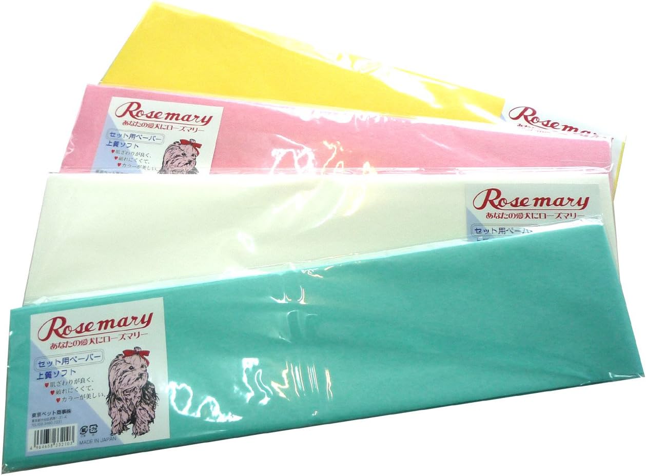 Amazon ゆうパケット配送 セットペーパー 上質ソフト ピンク プチリュバン トリミングシザー 通販