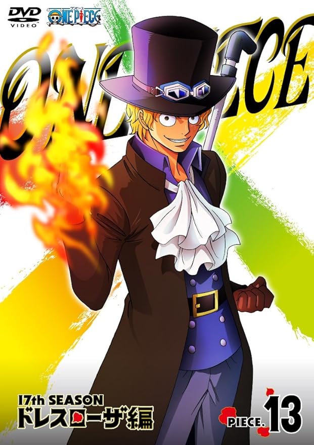 Amazon One Piece ワンピース 17thシーズン ドレスローザ編 Piece 13 Dvd アニメ
