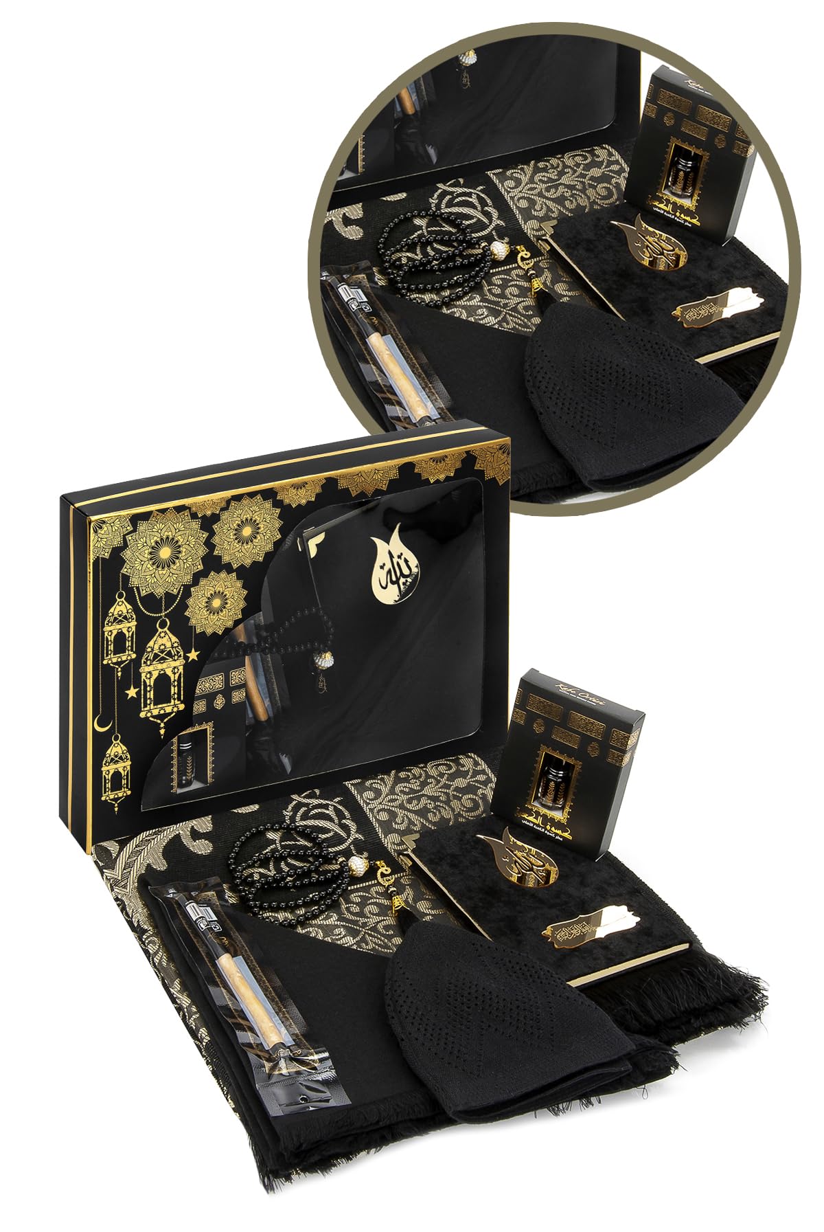 ihvan online, Islamic Prayer Gift Set, Prayer Beads, Velvet Covered Yaseen Book, Muslim Prayers Rug, Miswak Stick, Muslim Kufi Hat, Islamic Luxury Gifts Set for Hajj, Umrah, Ramadan, Eid, Black/Box 3