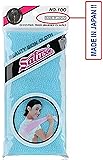 Salux Nylon Japanese Beauty Skin Bath Wash Cloth/Towel - Blue