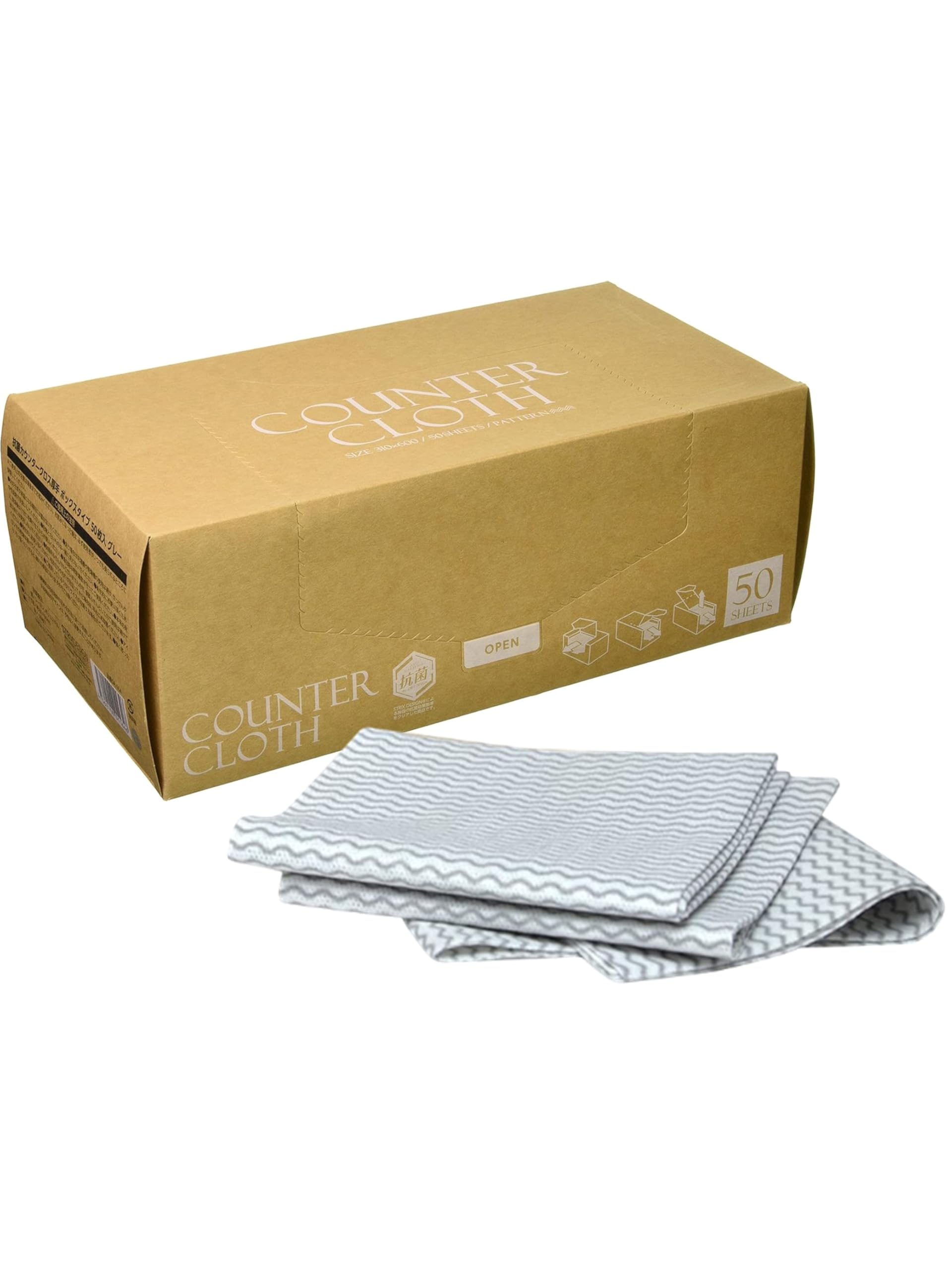 ストリックスデザイン カウンタークロス 抗菌 厚手 大判 50枚 グレー 丈夫で破れにくい 油汚れをしっかりと拭き取る ボックス 使い捨て ダスター 台拭き ふきん SA-164商品画像