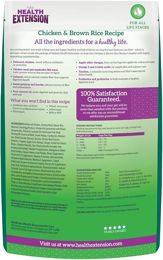 health extension cat food