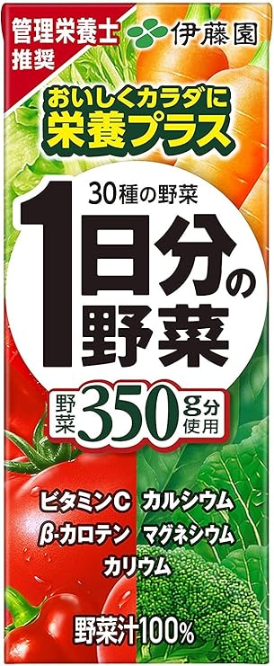 Amazon 伊藤園 1日分の野菜 紙パック 0ml 12本 1日分の野菜 野菜ジュース フルーツジュース 通販