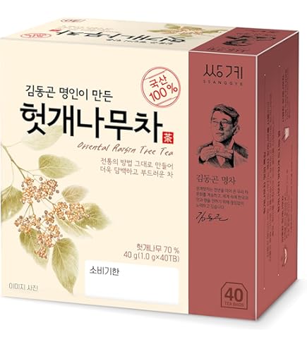 Amazon.com : Ssanggye Tea Oriental Raisin Tree Tea 1g X 40 Tea