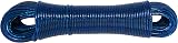 RAM 50m Washing Line Rope Steel Core PVC Coated Weather Resistant view 7
