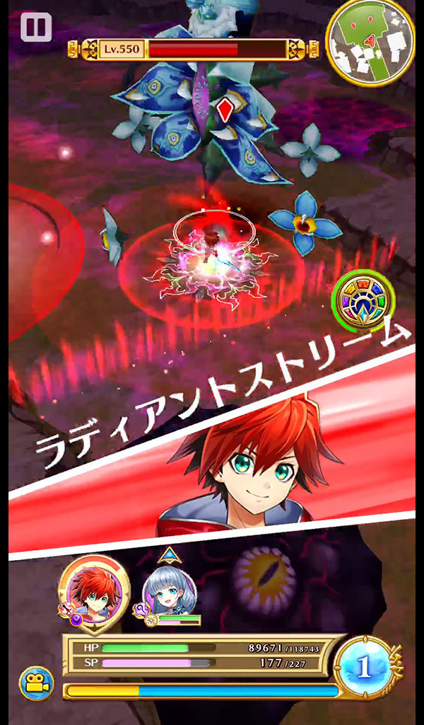 白猫プロジェクト Amazon Co Jp Appstore For Android