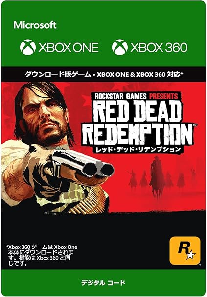Amazon Co Jp レッド デッド リデンプション オンラインコード版 Xboxone Xbox360 ゲーム Amazon Co Jp レッド デッド リデンプション オンラインコード版 Xboxone Xbox360 ゲーム