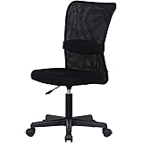 不二貿易 メッシュバックチェア ハンター ブラック 50653