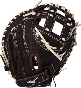 fastpitch softball catchers glove