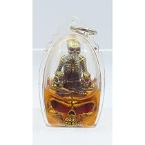 Amazon.com: Special Thai Amulet Prai Nai Bai in Hypnotizing Oil ...
