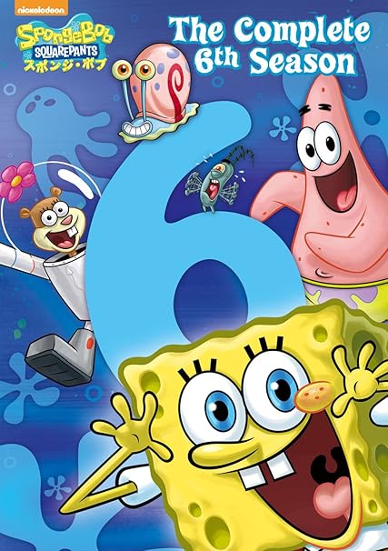 Amazon Co Jp スポンジ ボブ シーズン6 コンプリートbox Dvd Dvd ブルーレイ トム ケニー ビル ファッガーバケ クランシー ブラウン ロジャー バンパス ミスター ローレンス キャロリン ローレンス