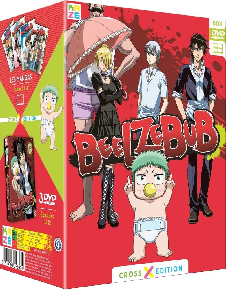 Get Amazon Com Beelzebub Box 1 5 Cross Edition Collector Dvd 4 For Free Get Wallpaper Amazon Com Beelzebub Box 1 5 Cross Edition Collector Dvd 4 Desktop Wallpaper Free