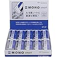 American Tombow Mono Smart Eraser, 20 PC Display Box