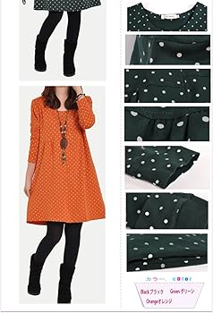 Amazon 長袖ワンピース Aライン ラウンドネック 秋冬 レディース Ys309 Lyq02 S 着丈80 肩幅38 袖丈55 バスト96 グリーン ワンピース チュニック 通販