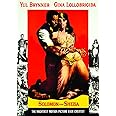 Solomon and Sheba [DVD]