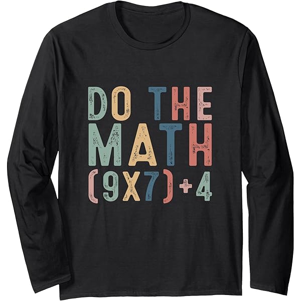 Amazon.com: Wanna 69 Integral Differential Function Math Pun Long