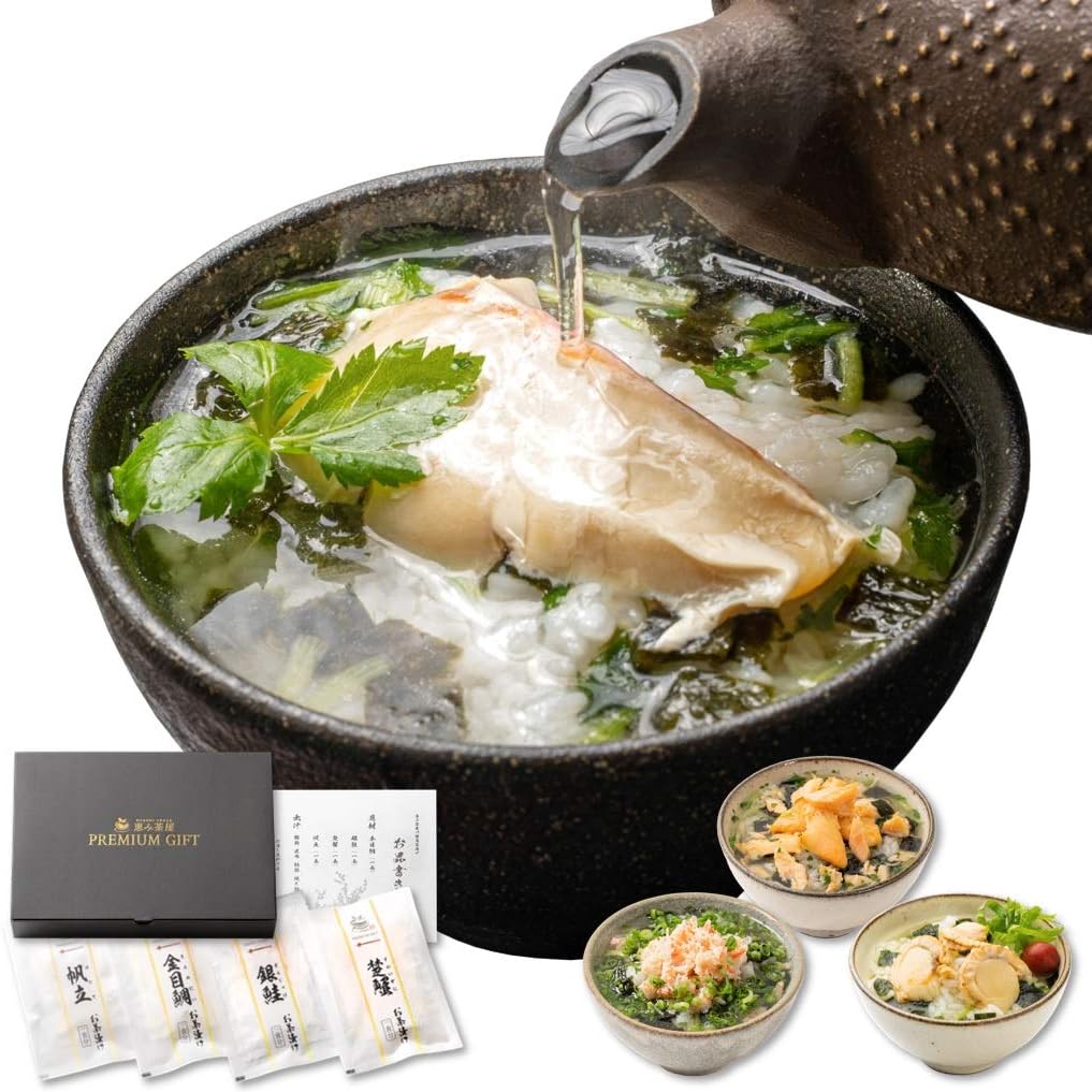Amazon 高級 お茶漬け ギフトセット 彩 いろどり ４食 静岡県下田産 金目鯛 銀鮭 ずわい蟹 帆立 の各１食 恵み茶屋 お茶漬け 通販