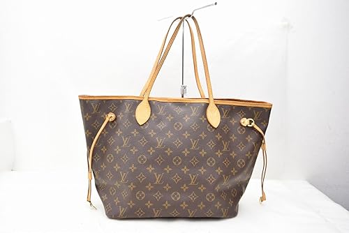 Amazon Louis Vuitton ルイヴィトン モノグラム トートバッグ茶 モノグラム 中古 Louis Vuitton ルイヴィトン トートバッグ Amazon Louis Vuitton ルイヴィトン モノグラム トートバッグ茶 モノグラム 中古 Louis Vuitton ルイヴィトン トートバッグ
