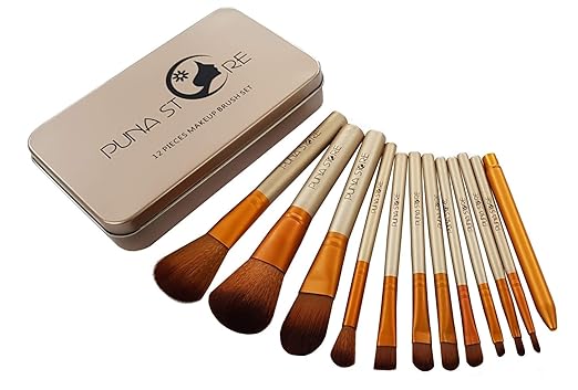 Puna Store Makeup Brush Set with Storage Box, 12 Pieces