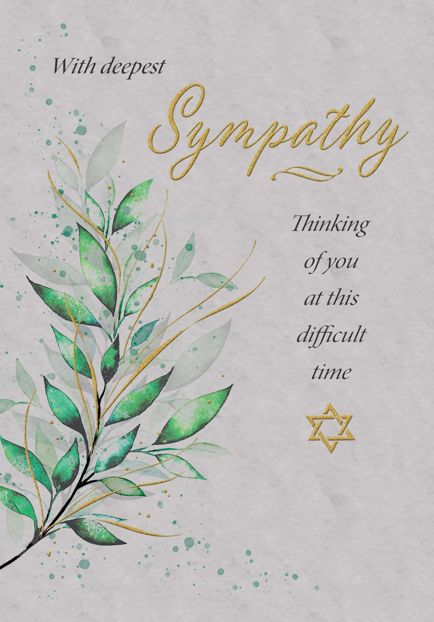 Regal Publishing Jewish Card, With Deepest Sympathy Thinking of You - 7 x 5 inches