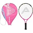 AMA SPORT Kids Tennis Racket for Junior Toddlers Starter Kit 17-25" Tennis Racquet for Girls and Boys with 420D Nylon Shoulder Strap Bag