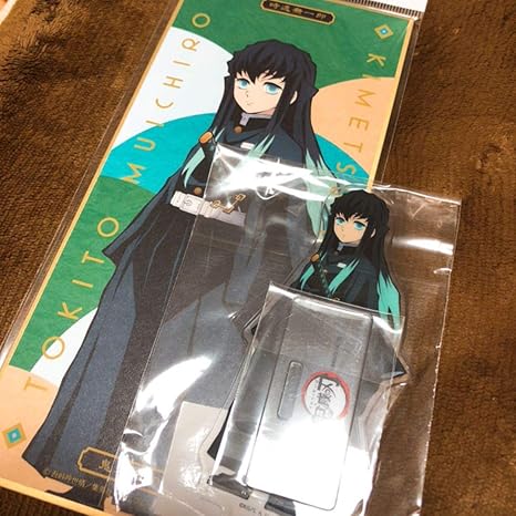 Amazon Co Jp 鬼滅の刃 成田空港限定 葉書 全集中展 アクリルスタンド 無一郎 ホビー 通販 Amazon Co Jp 鬼滅の刃 成田空港限定 葉書 全集中展 アクリルスタンド 無一郎 ホビー 通販