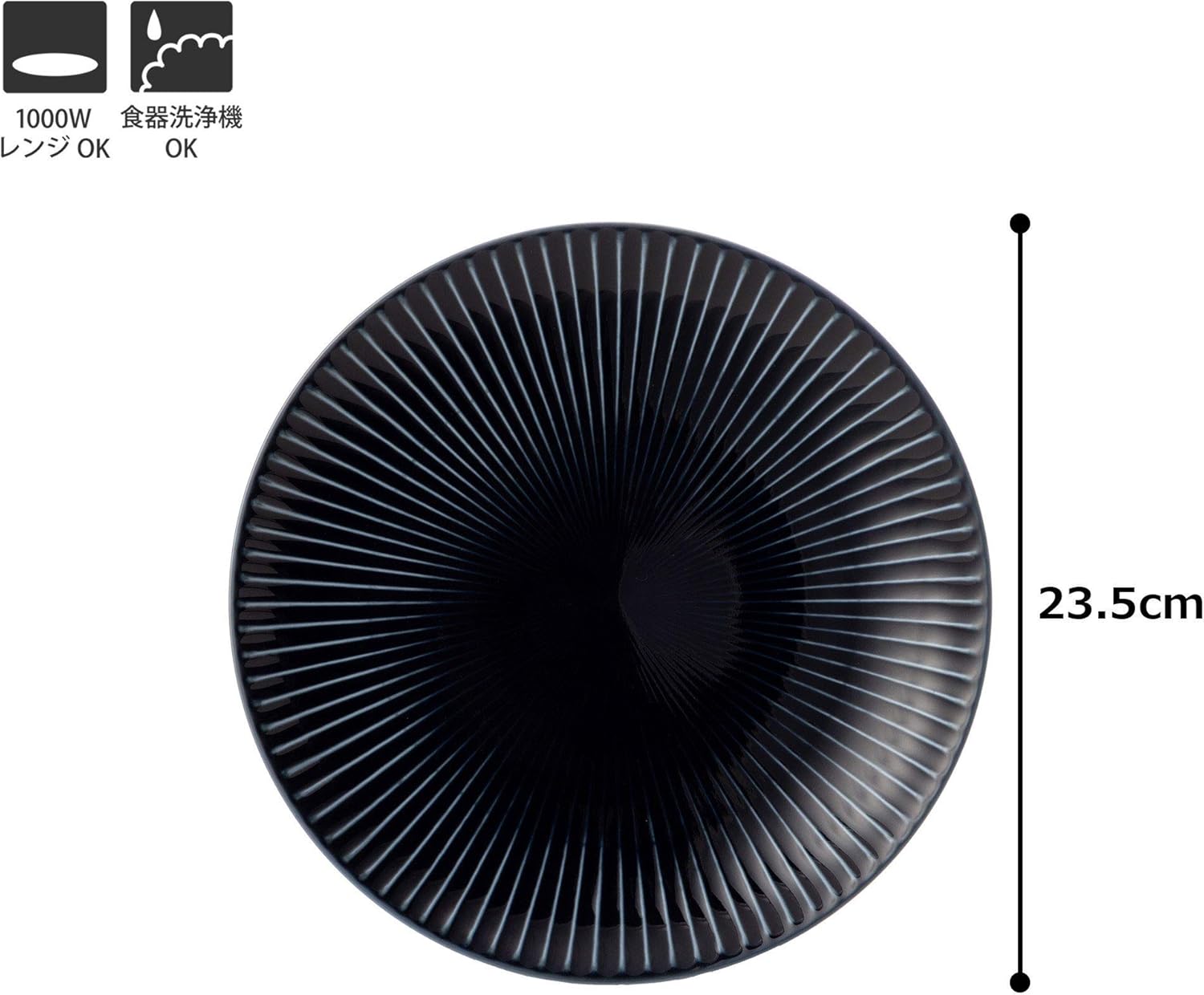 TAMAKIライン プレート 23