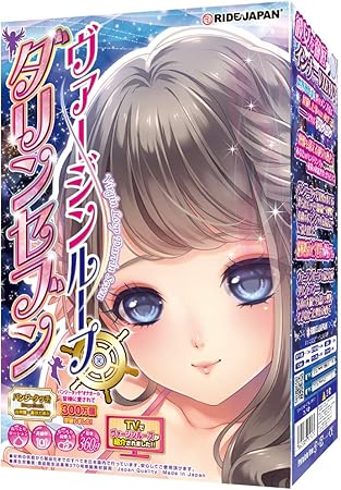 Amazon ヴァージンループダリンセブン Ride ライド ドラッグストア