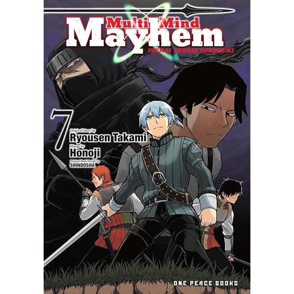 Amazon.com: Multi-Mind Mayhem Volume 5: Isekai Tensei Soudouki