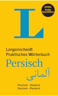 Das umfassende worterbuch russischdeutsch 40000 eintrage umfassende worterbucher 26 german edition