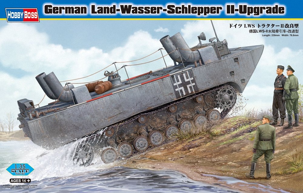 Hobbyboss 1:35 Scale German Land Wasser Schlepper II - Upgraded Assembly Kit