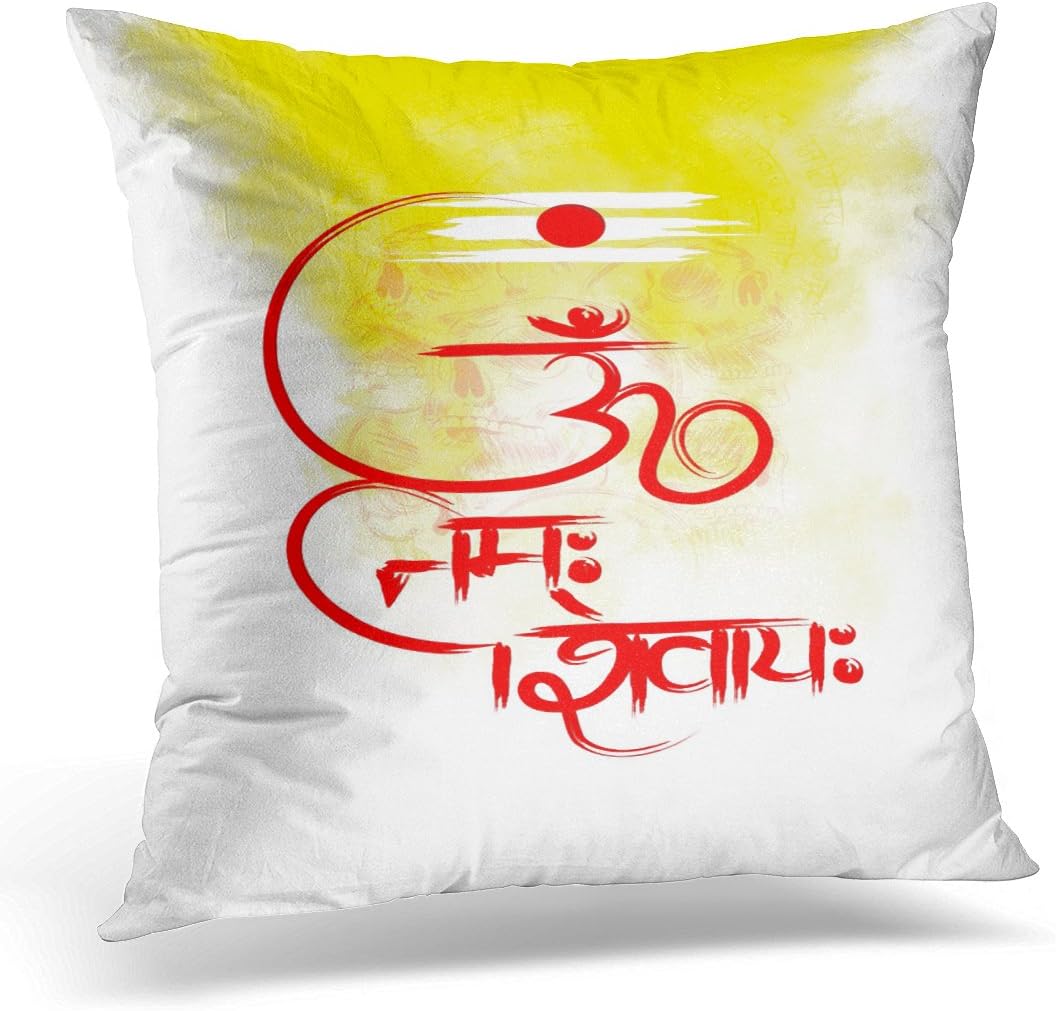 Sdamase Throw Pillow Cover Shiv Shivratri Lord Belief Decorative Pillow Case Home Decor Square 18" x 18" Pillowcase