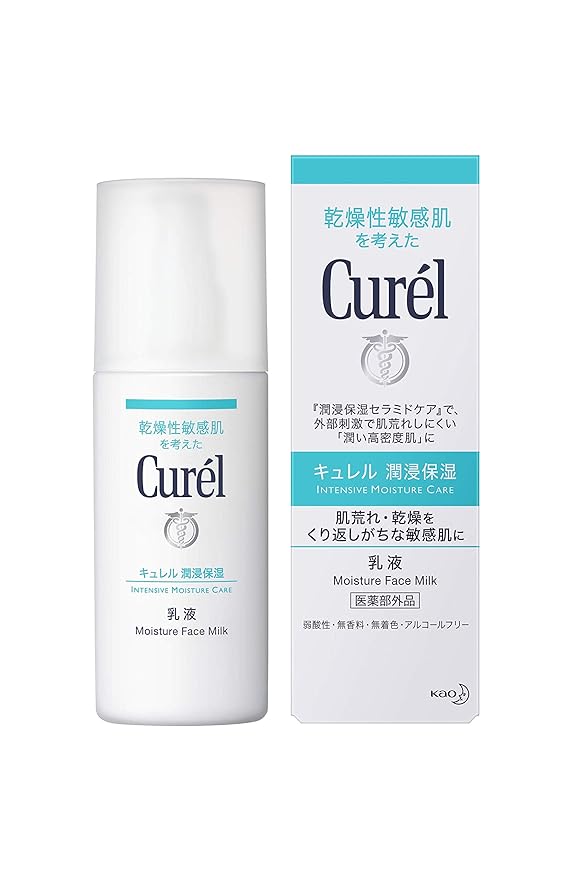 curel face lotion