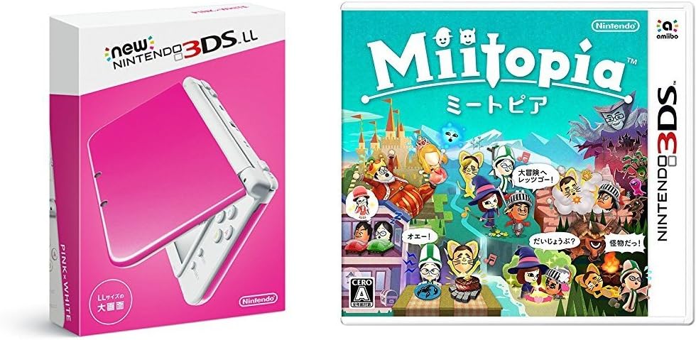Amazon Newニンテンドー3ds Ll ピンク ホワイト Miitopia ミートピア セット ゲーム