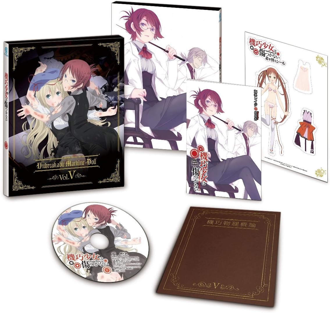 Amazon 機巧少女は傷つかない Vol 5 Dvd アニメ Amazon 機巧少女は傷つかない Vol 5 Dvd アニメ