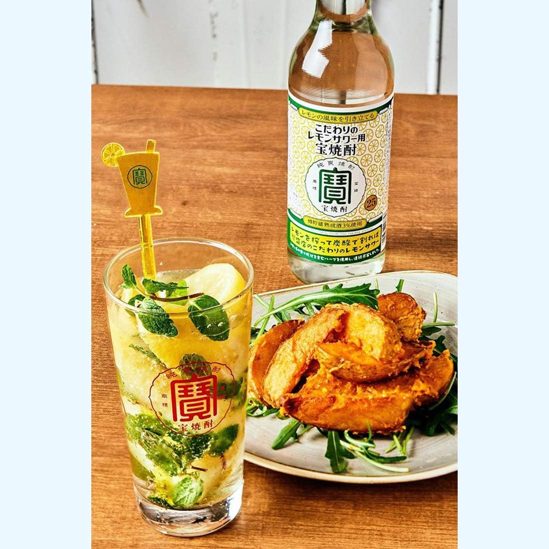 宝酒造 こだわりのレモンサワー用宝焼酎